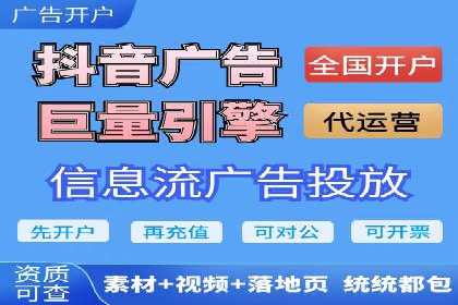 百度广告推广成功案例盘点