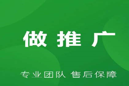 社交平台上的推广信息流广告创意集锦
